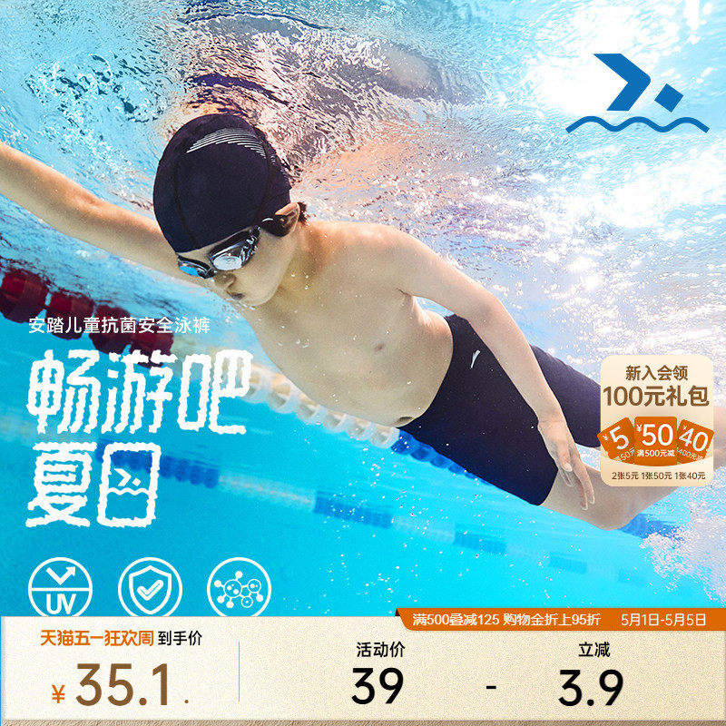 �ۻ��㣺��ͯӾ�㵯���˶�������ɫ/����-1 110  32.76Ԫ