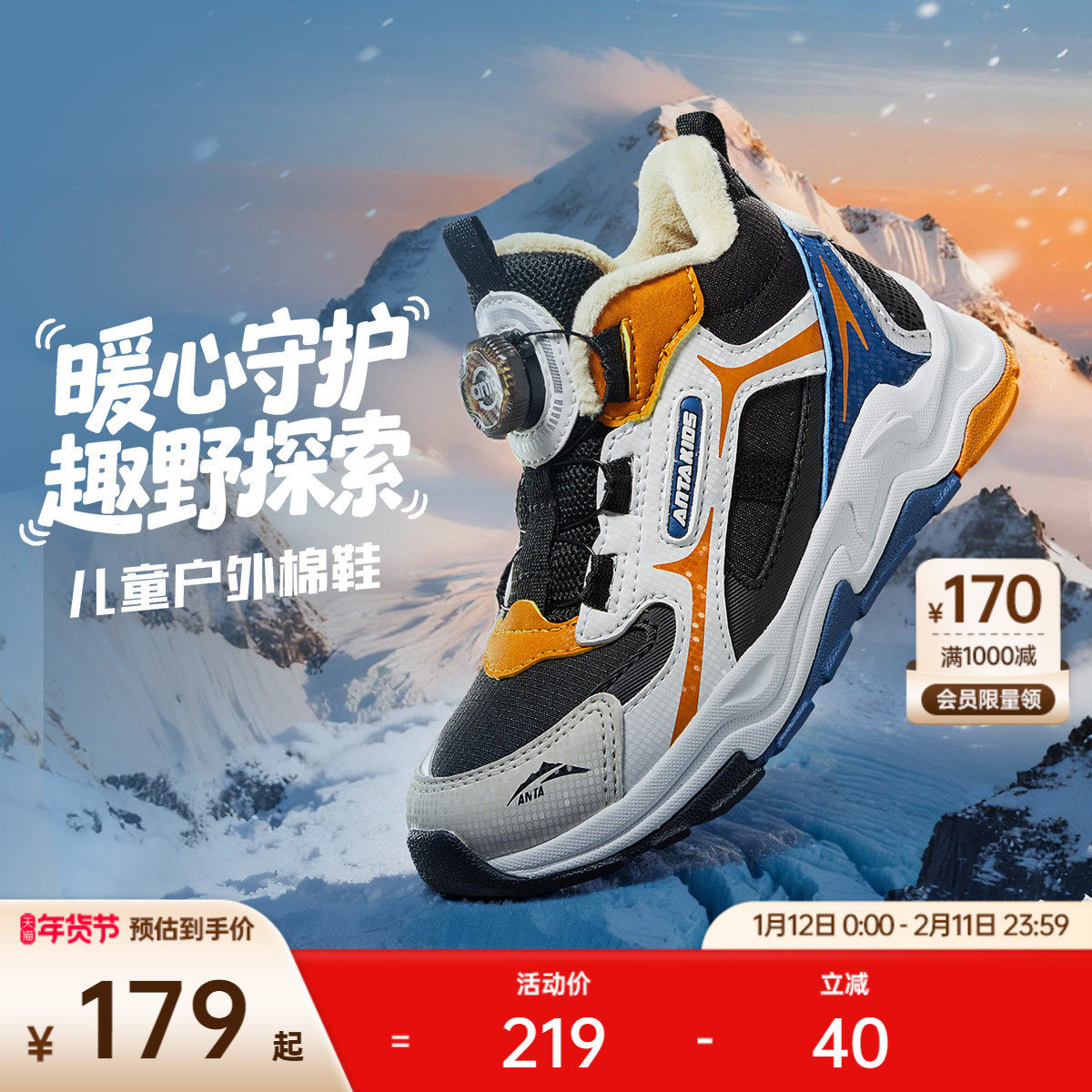 备用凑 楼上没了换 - 线报酷