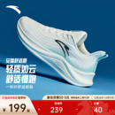 男女同款 跑步鞋 减震冬季 软底轻质舒适慢跑鞋 运动鞋 安踏轻便跑鞋
