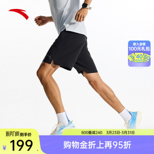 训练五分裤 安踏零压速干裤 新款 男夏季 152625506 C5跑步运动短裤