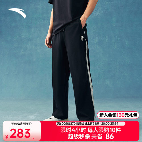安踏欧文系列男潮流阔腿裤