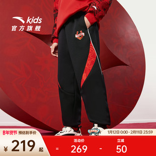 【马年新年红色】安踏儿童装男童加绒裤子2026新款大童拜年运动裤