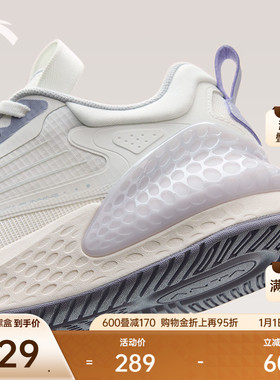 安踏C37+丨软底不累脚跑步鞋女冬季跑鞋舒适跳绳减震运动鞋休闲鞋