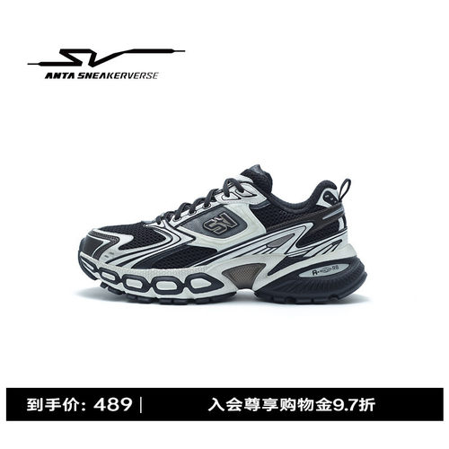 安踏SV Nova 新星丨复古老爹鞋女鞋夏季厚底潮流休闲鞋122628807V