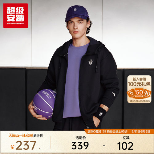 超级安踏凯里·欧文系列男女外套