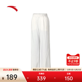 宽松舞蹈透气裤 安踏直筒裤 新款 冬季 子162538306 女运动休闲长裤