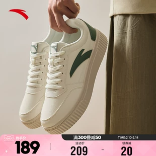 春季 男鞋 子轻便运动鞋 小白鞋 安踏板鞋 白色低帮厚底增高学生休闲鞋