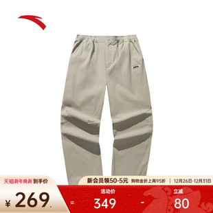 潮流宽松直筒休闲裤 安踏美式 新款 男2025冬季 子152538505N 运动长裤