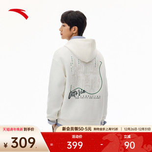 上衣宽松套头衫 安踏连帽卫衣男士 印花休闲长袖 新款 152548710S 冬季