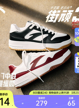 安踏PG7 街顽3丨滑板鞋低帮黑白板鞋男春季熊猫色潮流经典运动鞋