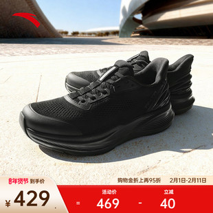 林孝埈同款神行14PRO男款健身通勤运动鞋跑步鞋训练鞋112617718