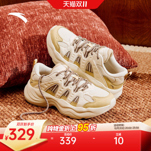 百搭撞色软底舒适老爹鞋