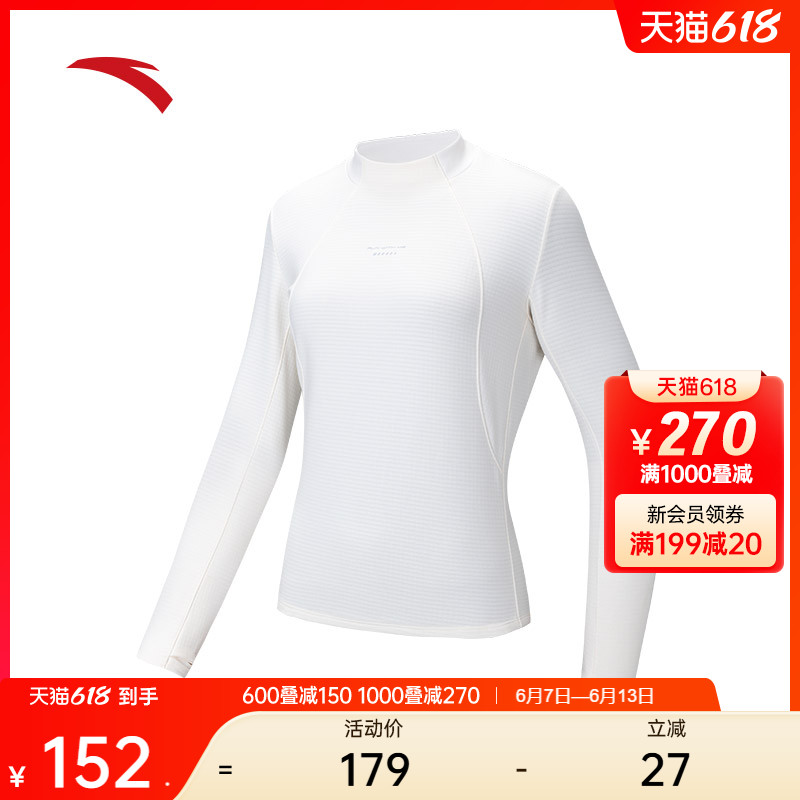 ۻ㣺װ-1 S ̤ŮСܲ548.6Ԫ4(137.15Ԫ/)
