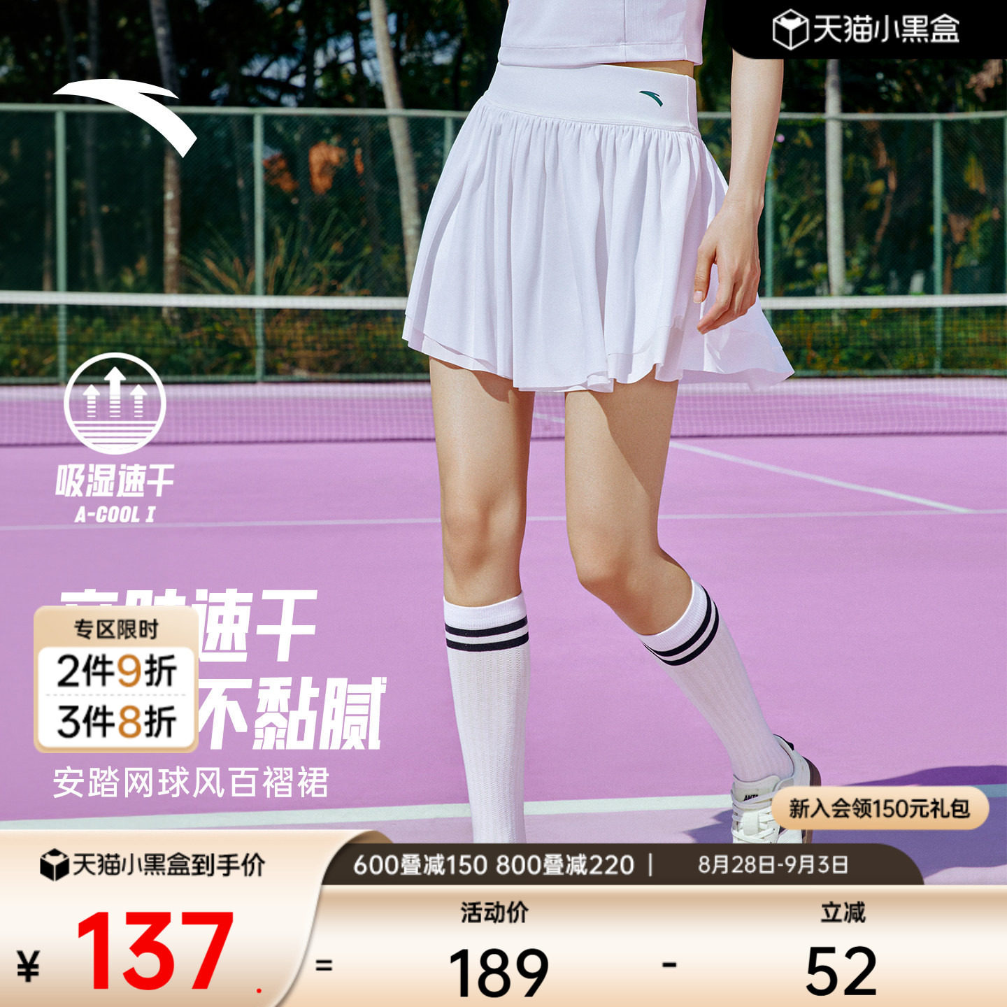 快 大瓶装的乌苏才2元/罐 小瓶装日常都要2.2元/罐 乌苏啤酒 凑単商品一件 - 86线报