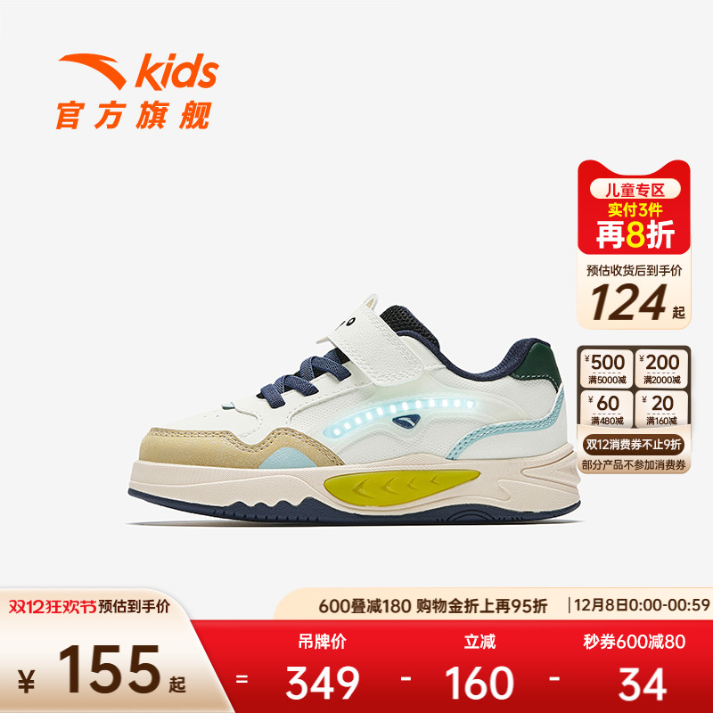 犟弹科技.闪灯科技