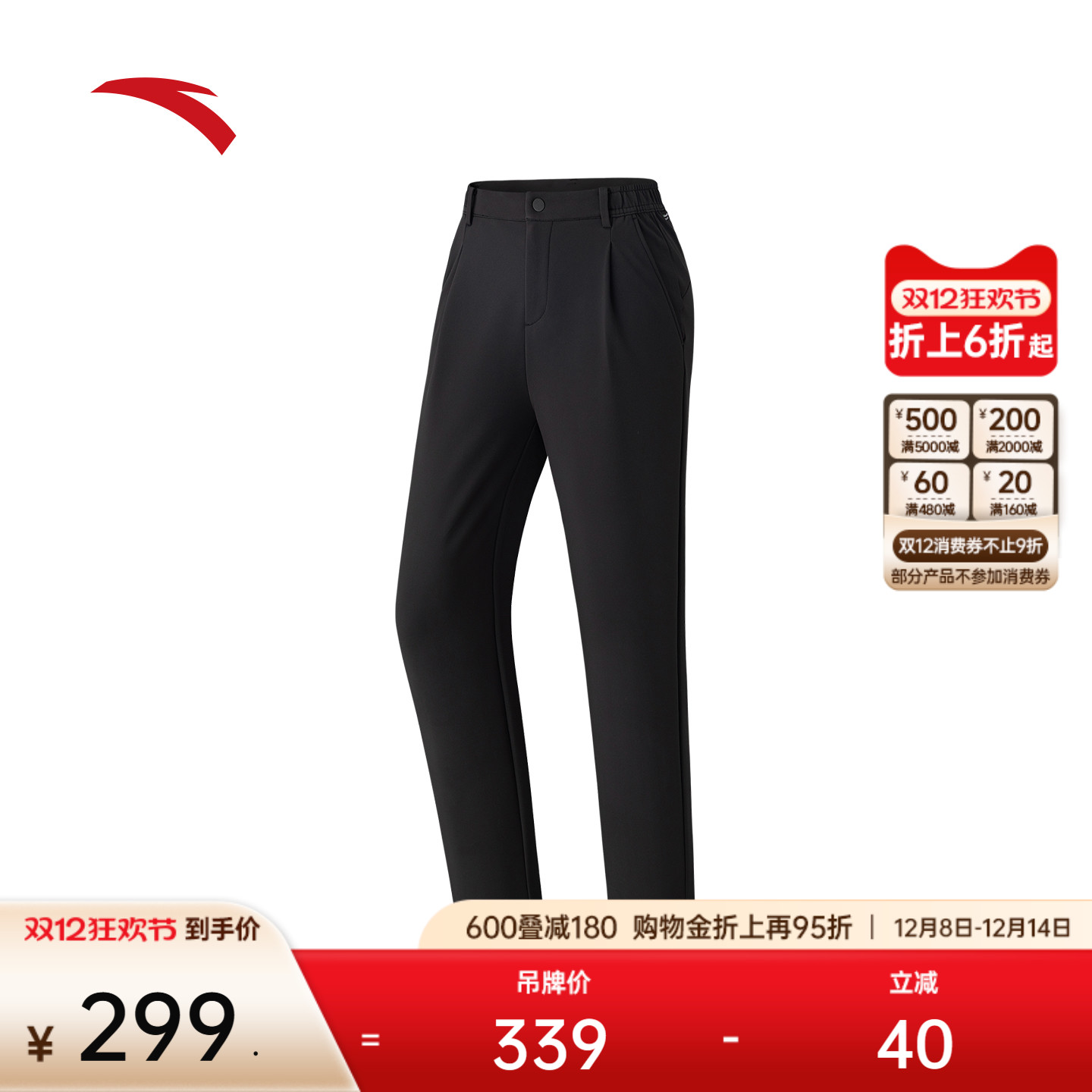 ۻ㣺-2 XS ̤Ǹح̹ͨܿ