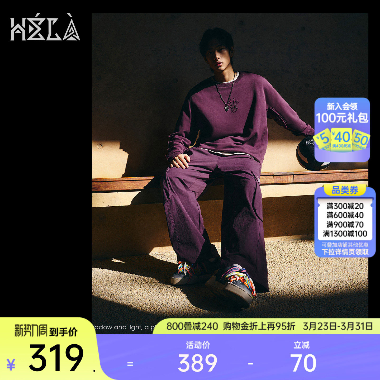 安踏凯里·欧文Hélà系列丨美式工装阔腿裤男女宽松直筒休闲裤子