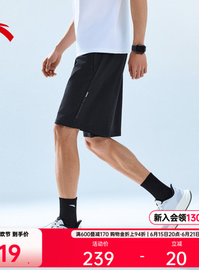 安踏冰丝运动短裤男士夏季新款宽松透气健身跑步针织黑色五分裤子