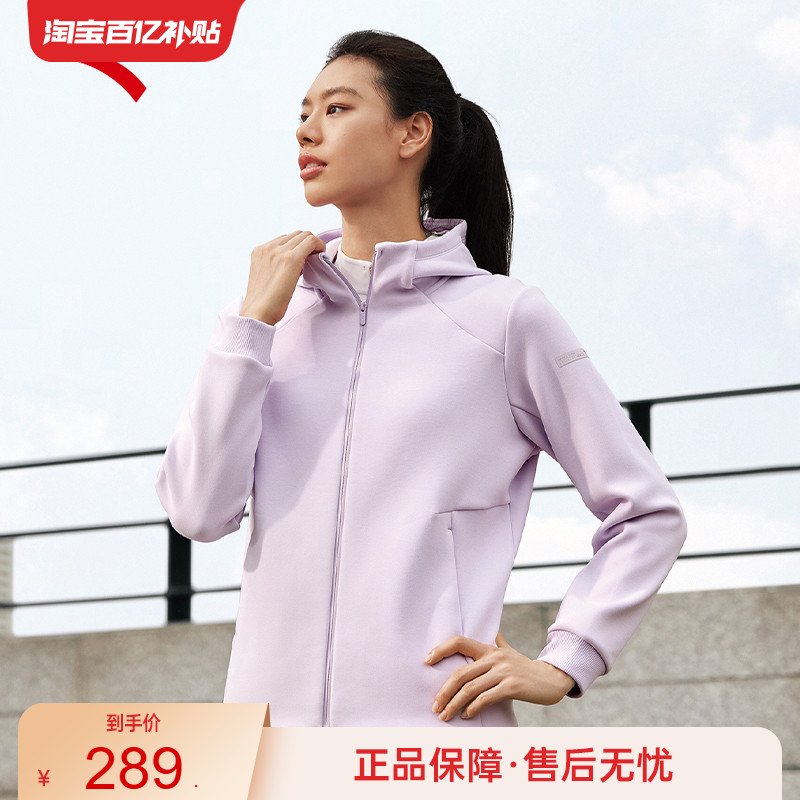 安踏加绒连帽运动外套训练夹克