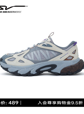 安踏SV ZIGZAG丨潮流休闲鞋男女同款户外风徒步运动鞋122618810V