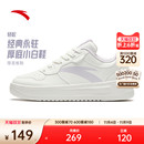 子輕便休閑鞋 安踏輕松 學(xué)生厚底增高運(yùn)動鞋 女潮流冬季 板鞋 小白鞋