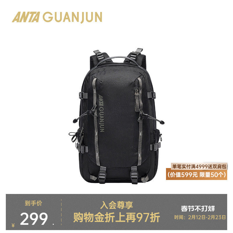 安踏冠军双肩包专业户外登山包旅行越野徒步露营大容量运动背包