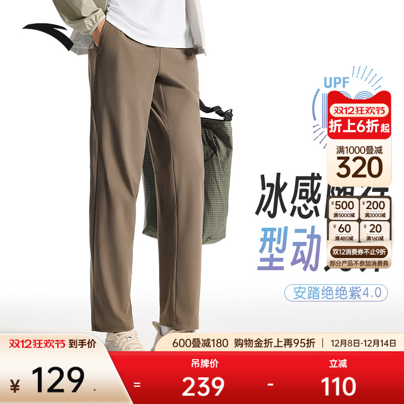 ̤˿Ͷح4ɹ˶ֱͨͲг 128.44Ԫ