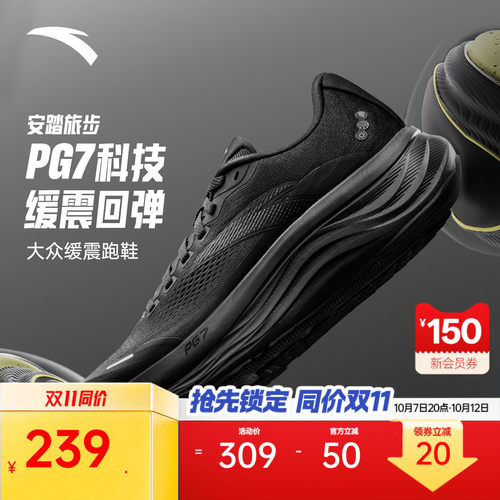 本链接存在不同款，下单请注意颜色名！