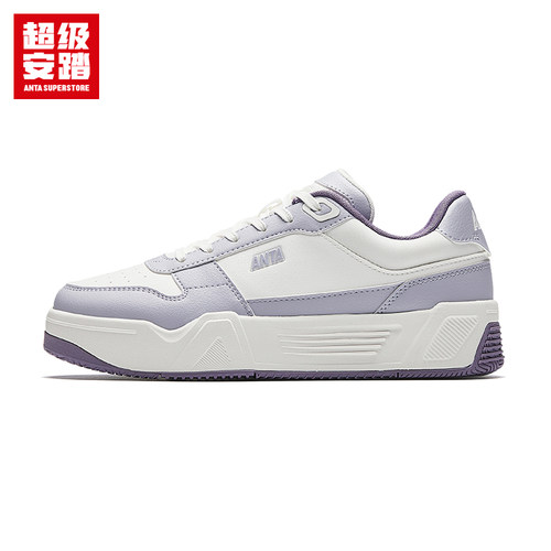 超级安踏女子C37软底休闲板鞋
