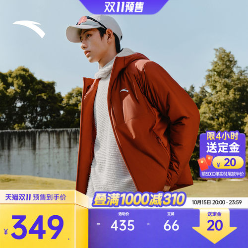 安踏Primaloft防泼水户外棉服