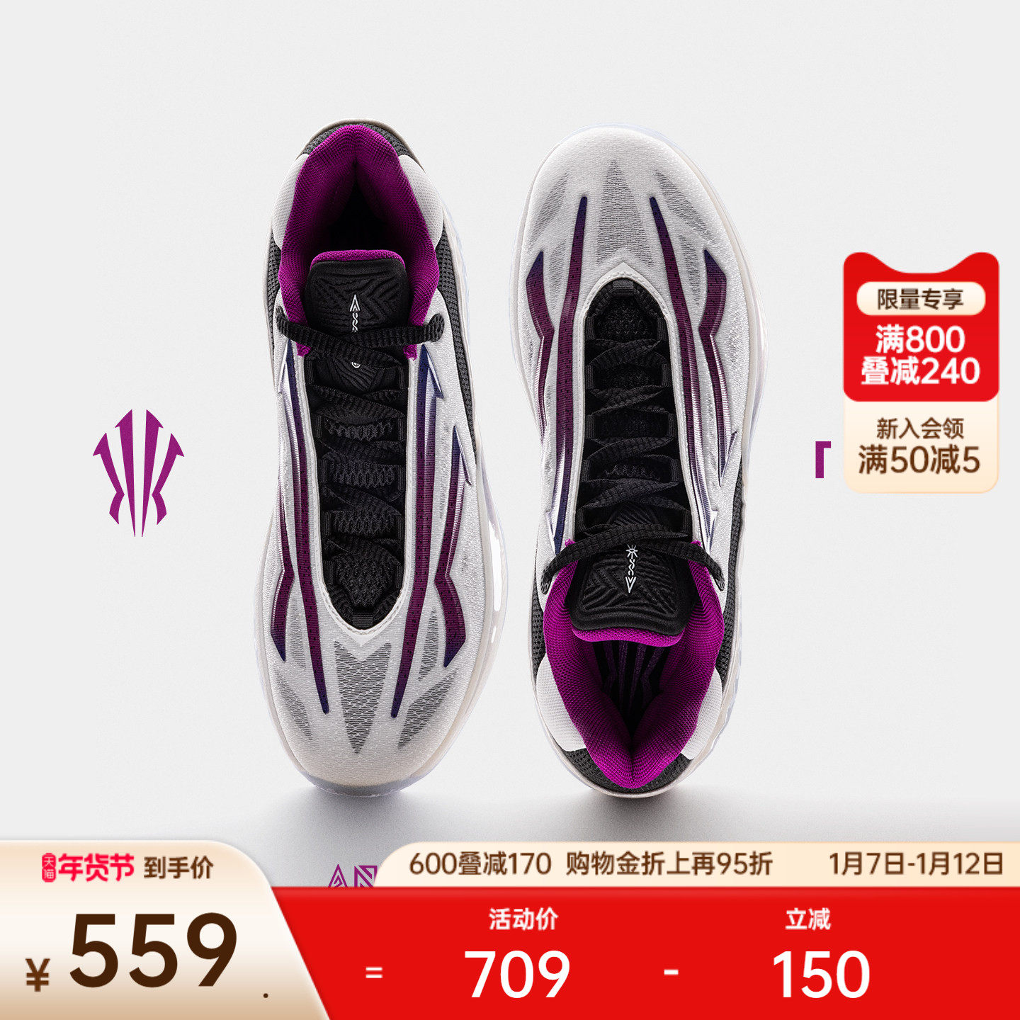 安踏KAI SPEED2丨欧文先驱二代缓震回弹防滑实战专业低帮篮球鞋男