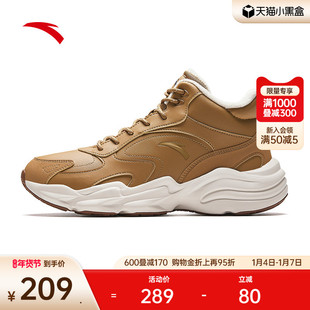 安踏行者丨加绒保暖高帮板鞋皮面二棉鞋男冬季新款加厚运动休闲鞋