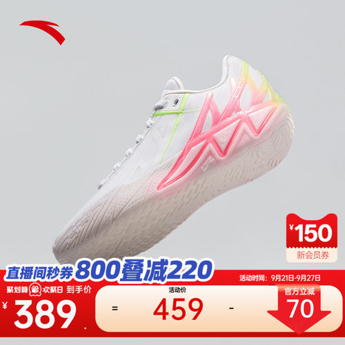 安踏KT11夏季版运动鞋