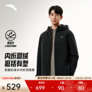 防泼水连帽保暖棉服运动外套152547933 新款 安踏短款 羽绒服男冬季