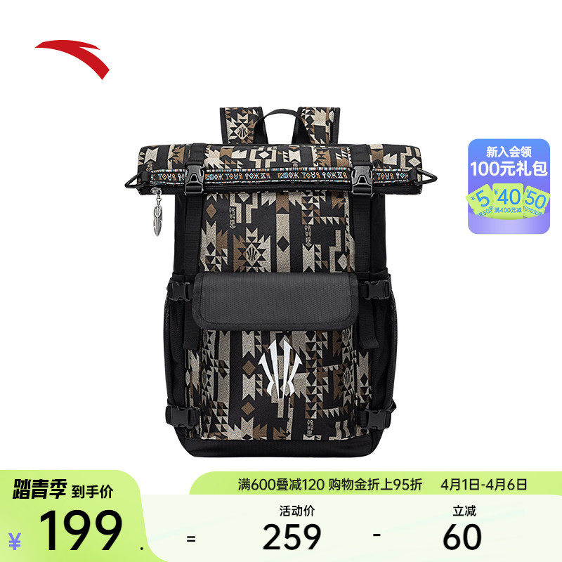 安踏凯里·欧文系列丨欧文背包双肩包大容量设计感潮流书包电脑包