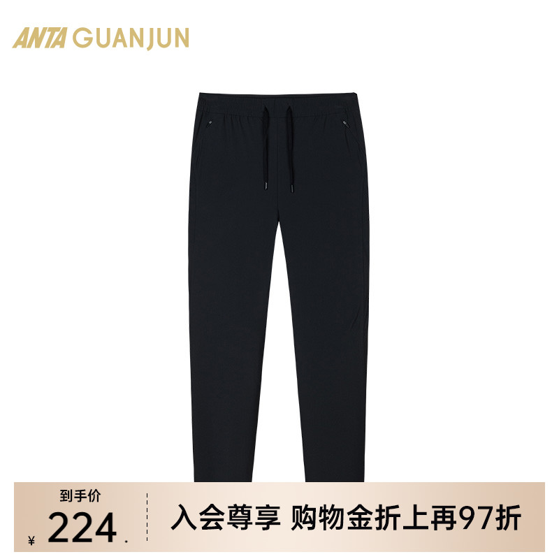 安踏女修身直筒休闲裤