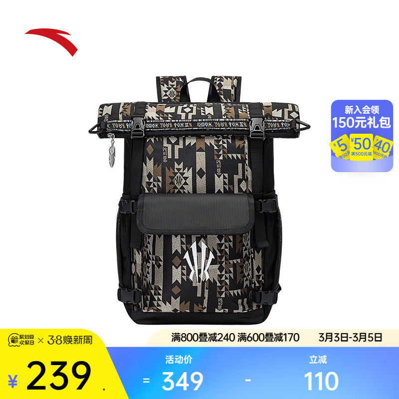 安踏凯里·欧文系列丨欧文背包双肩包大容量设计感潮流书包电脑包