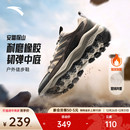 棉鞋 男女防泼水防滑越野运动鞋 户外登山加绒保暖徒步鞋 安踏探山