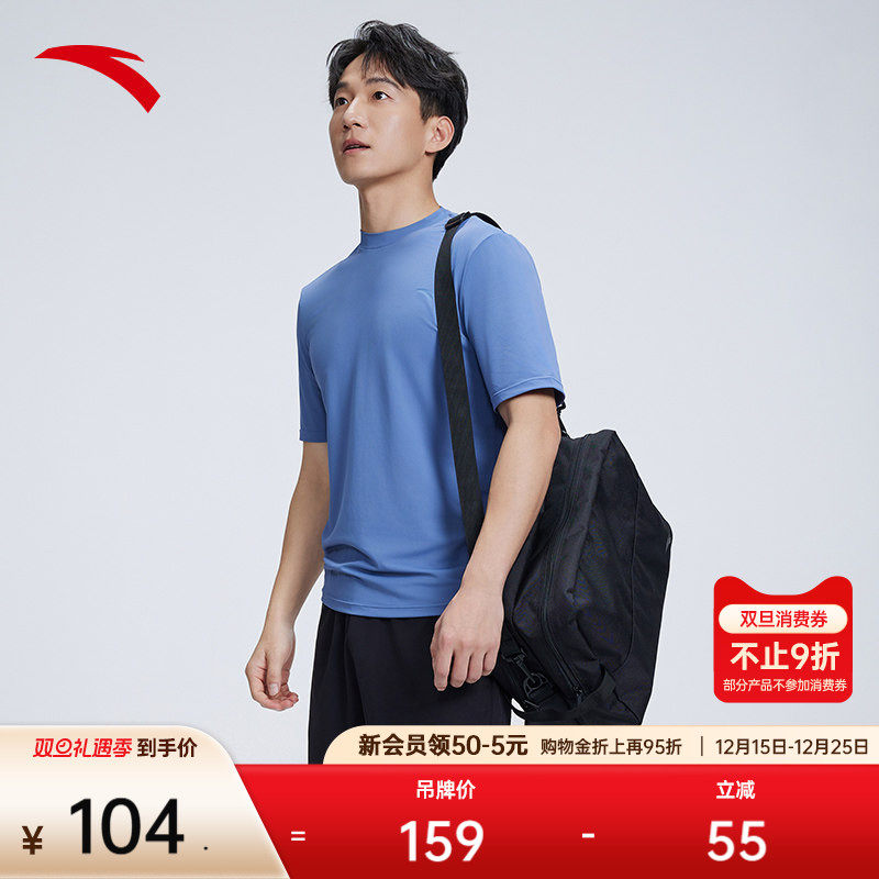 安踏泳衣收纳包游泳训练专用健身包斜跨包轻便大容量运动包单肩包