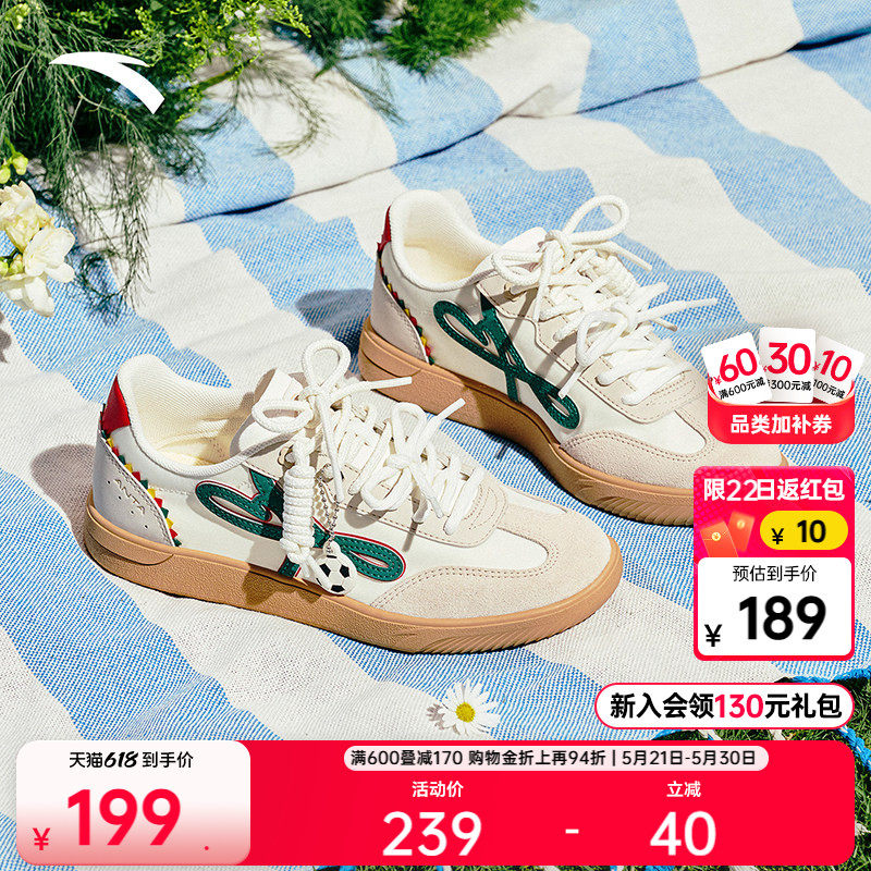 安踏雀跃曼舞丨芭蕾风经典薄底德训女T头鞋舞蹈鞋百搭平底休闲鞋