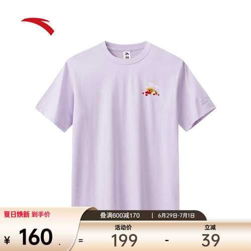 安踏xDinotaeng联名冰丝T
