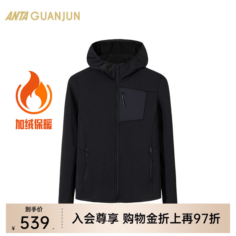 安踏冠军针织运动上衣女