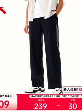 安踏6D裤丨KT篮球运动长裤男夏季新款冰丝黑色直筒裤子152621332