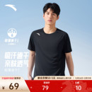 吸湿透气短袖 跑步健身针织衫 t恤男款 新款 运动上衣 夏季 安踏速干T