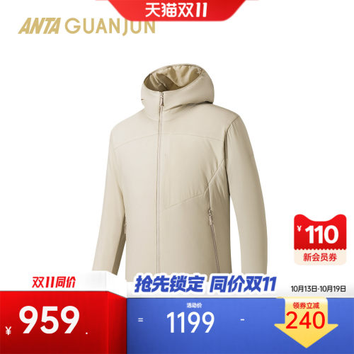 安踏冠军男户外徒步御川G80棉服