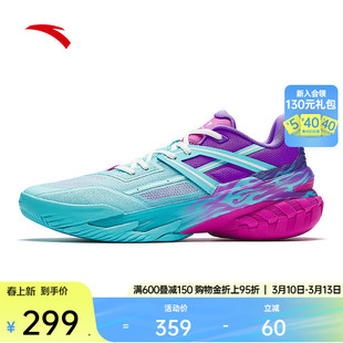 安踏空域6夏季版丨低帮篮球鞋男专业实战缓震防滑耐磨男鞋运动鞋