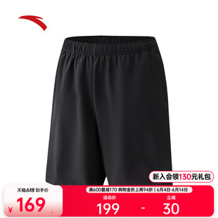 安踏速干运动短裤男士2026夏季新款吸湿透气健身跑步梭织五分裤子