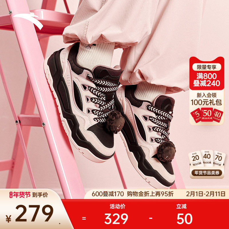 安踏微糖面包鞋丨时尚厚底圣诞配色板鞋女冬季潮流百搭休闲运动鞋