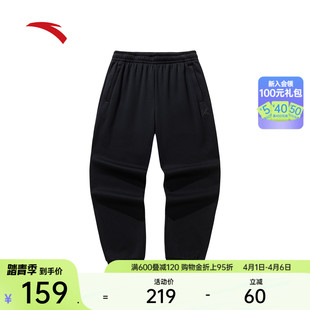 安踏6D裤 男冬季 篮球训练束脚针织长裤 152541301P KT加绒运动卫裤