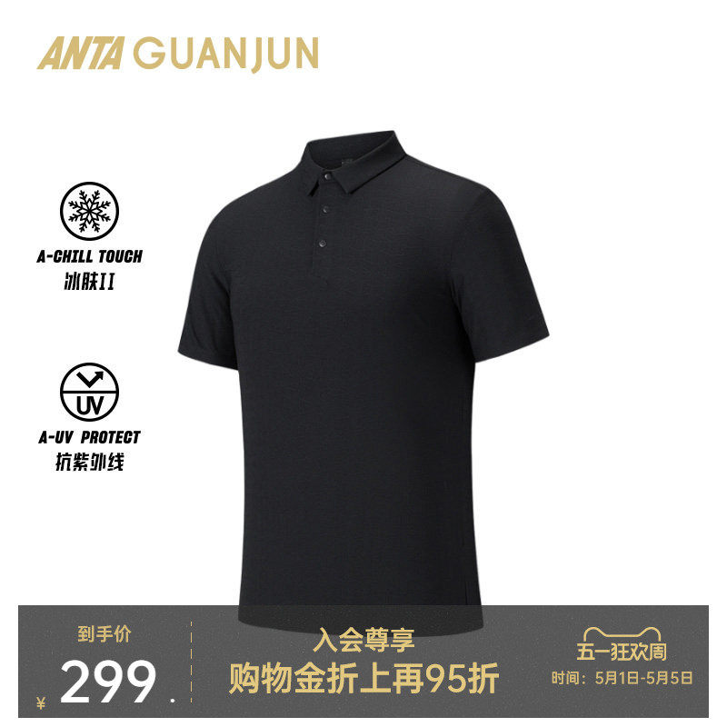 ��̤�ھ��ж���POLO��ֽɯ��-4 M  277.46Ԫ